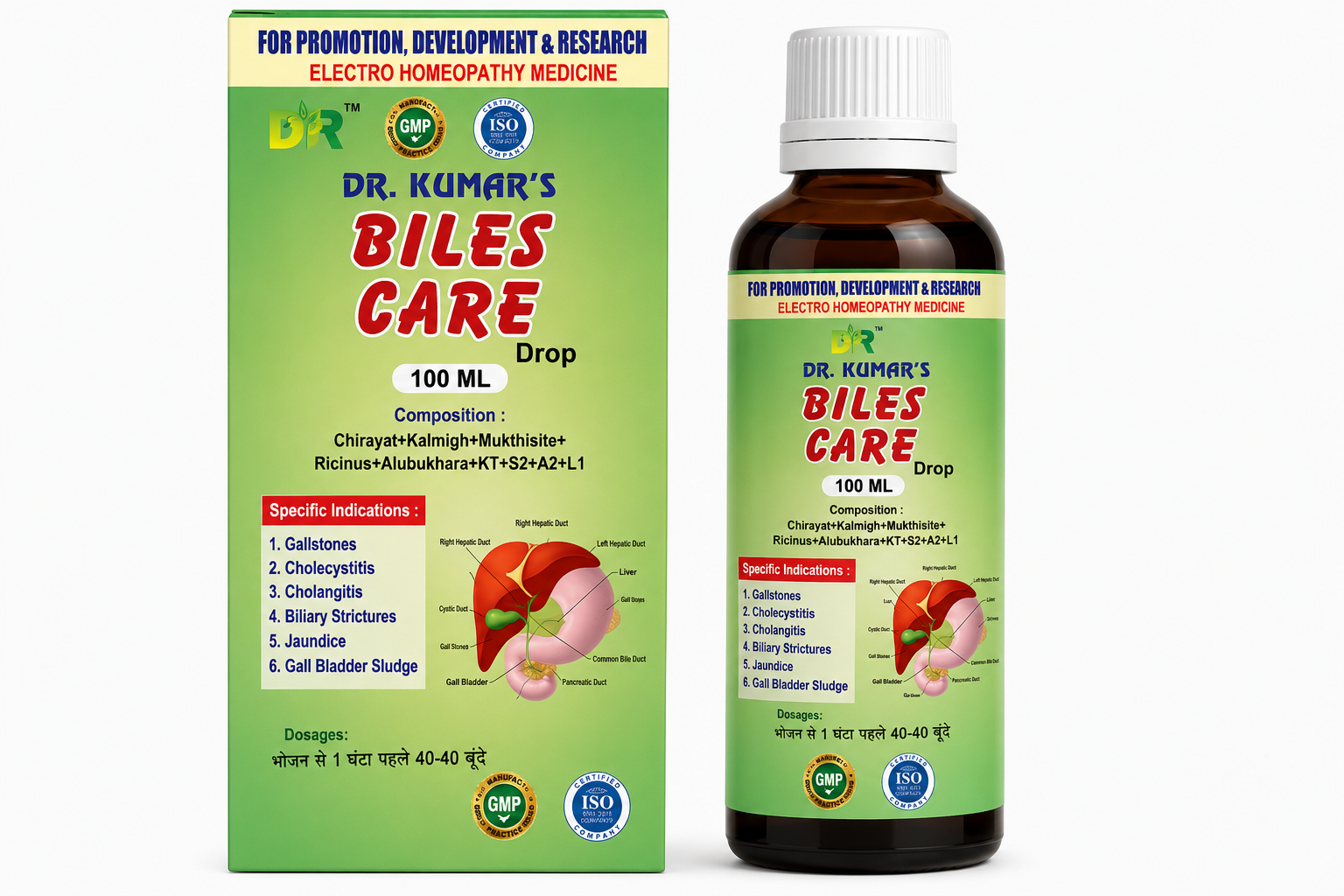 BILES CARE DROP 100ML