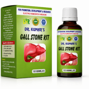 GALL STONE KIT BEST VALUE PACK