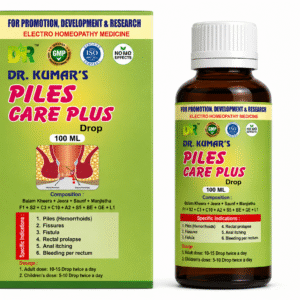 PILES CARE PLUS DROP 100ML